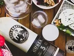 Beylerbeyi Göbek Rakı 35 cl